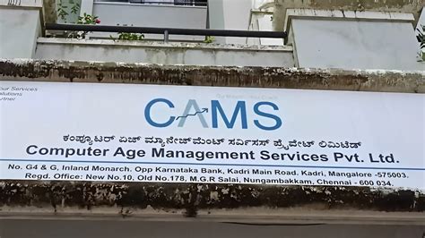 computer age management services login|cams under amc.